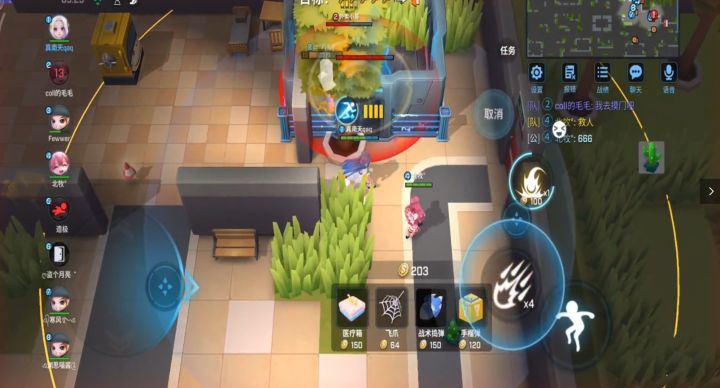 逃跑吧少年!南天的艾可就是对面小狐狸和小学妹噩梦无脑针对截图