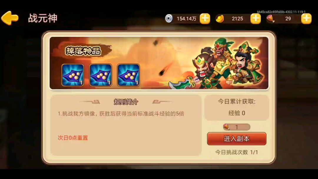 video-1389815