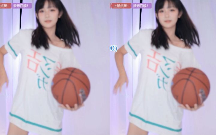 【鱼子酱】《鸡你太美》和泉纱雾限定 直播跳舞录屏截图