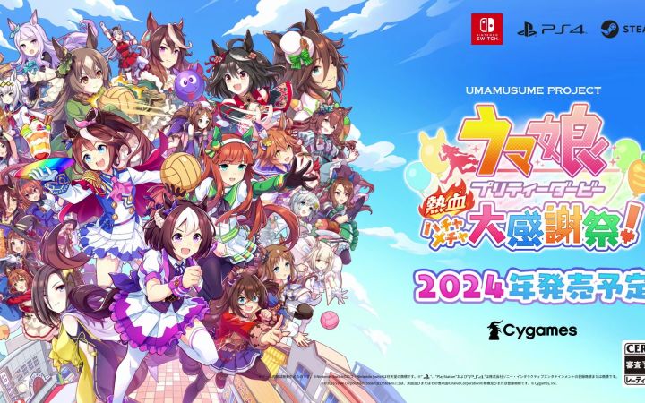 《赛马娘 热血大感谢祭》将于2024年登陆NS/PS/PC平台！截图