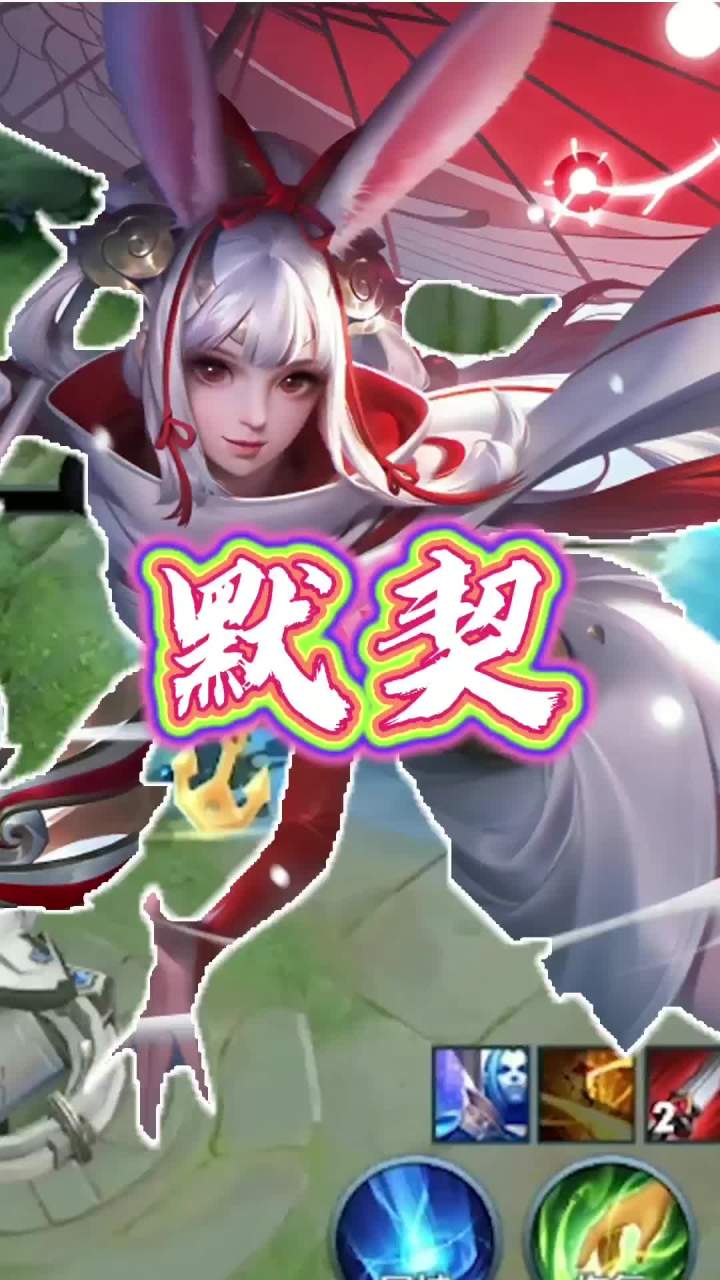 我是改夸他俩优秀呢,还是该怪他俩卖队友呢?#篝火旁@废物点心菜菜截图