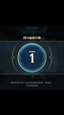 该不该进厂，兄弟们出出主意截图
