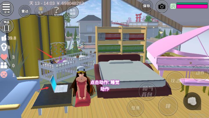 樱花校园模拟器:小夕把家里的密室阁楼布置成宝宝房,感觉还不错截图