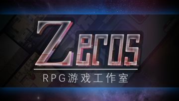 《魔塔地牢》2.4宣传片