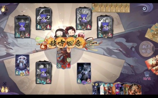 【阴阳师：百闻牌】关于本来准备投降了却突然心血来潮想着再打打结果发生了不得了的事截图