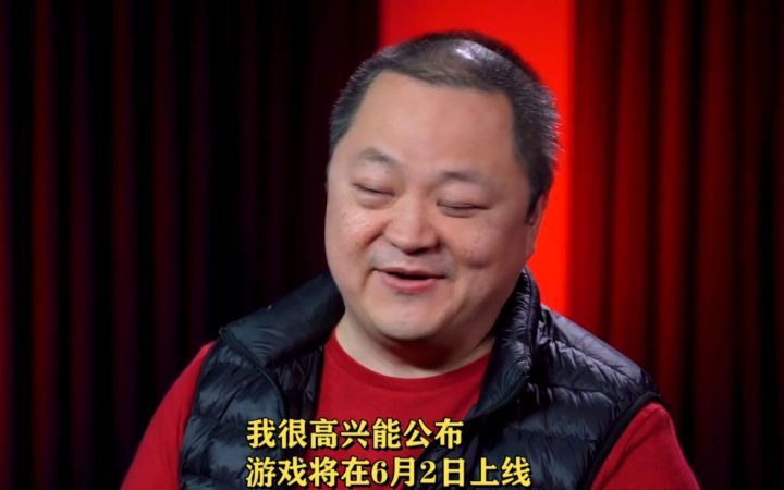 暗黑破坏神不朽公测发布会 定档6月2日公测 支持PC端 全平台互通 中文字幕截图