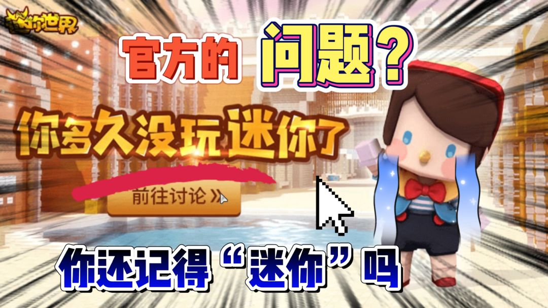 video-2167788