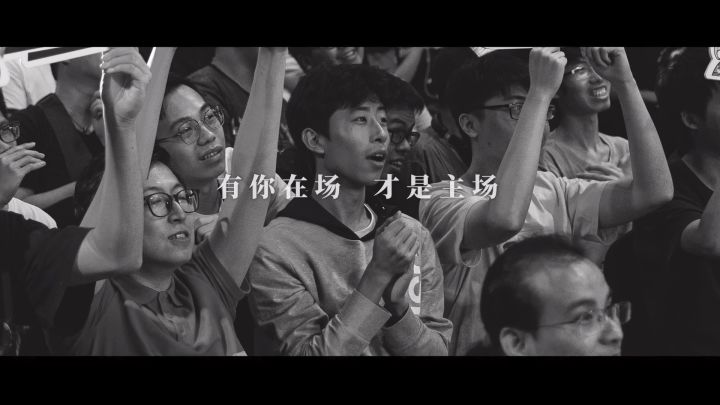 《致每一位特别的你》SNC四周年品牌片截图