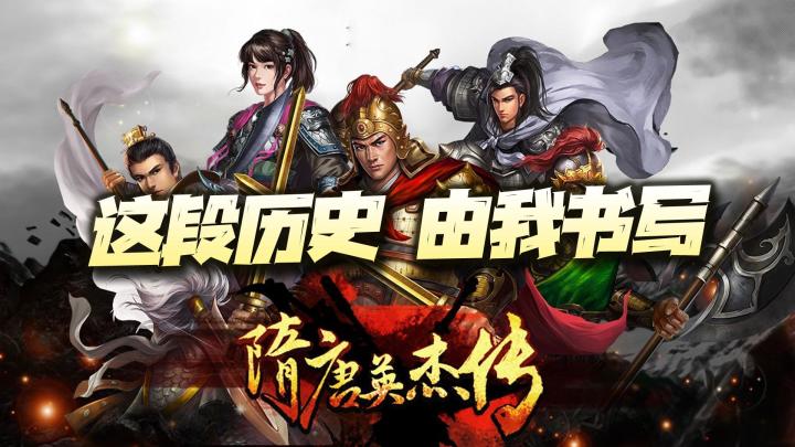 剧情内容居然比策略战斗还要质量过硬!这款战棋手游做起来还真是有点费人!截图