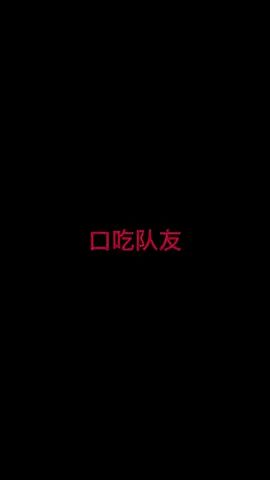 video-2120204