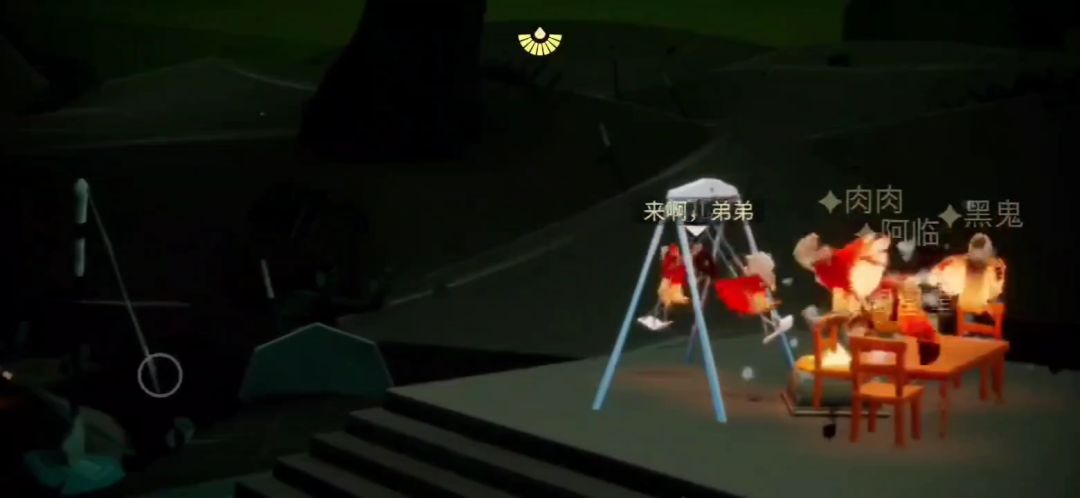 video-1486762