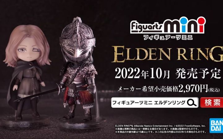 万代 Figuarts mini 《艾尔登法环》白狼战鬼&梅琳娜截图