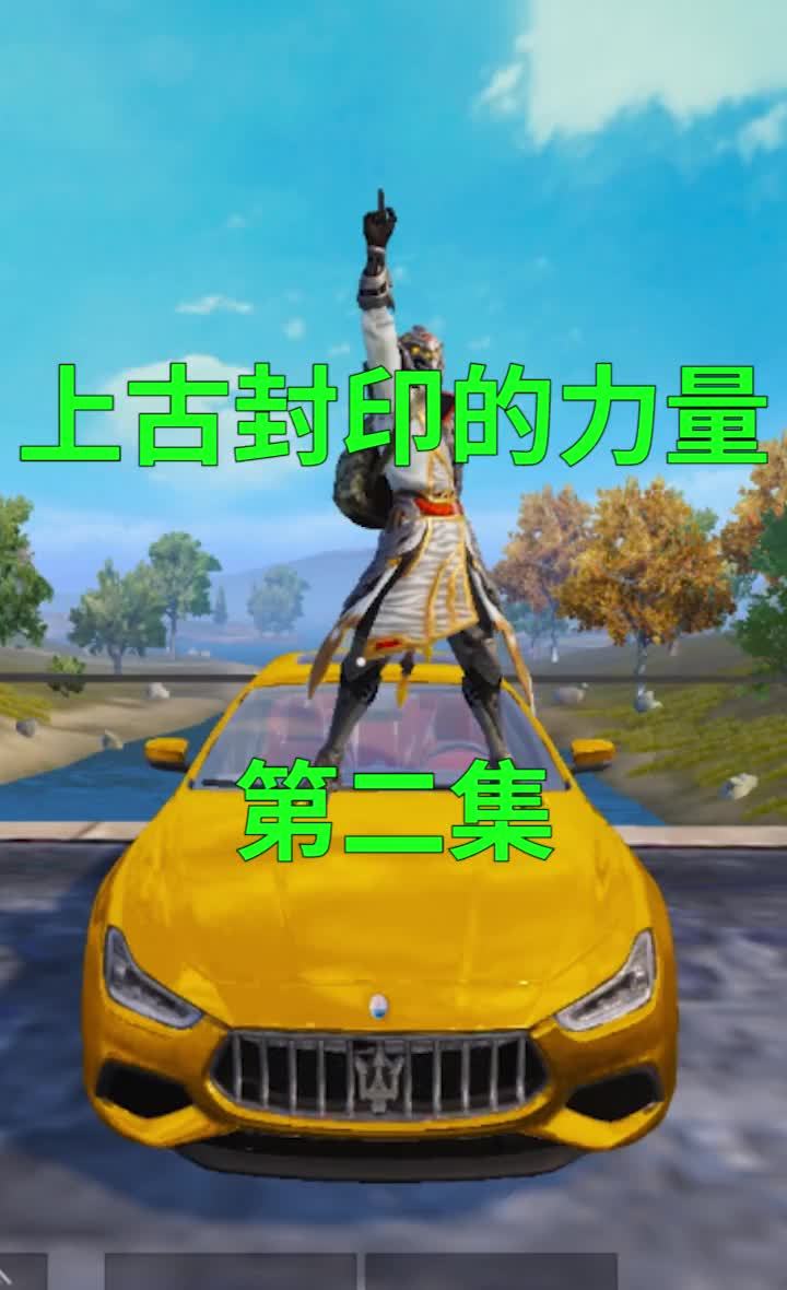 。。。。。。截图