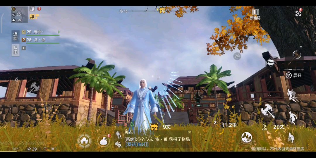 video-1573263