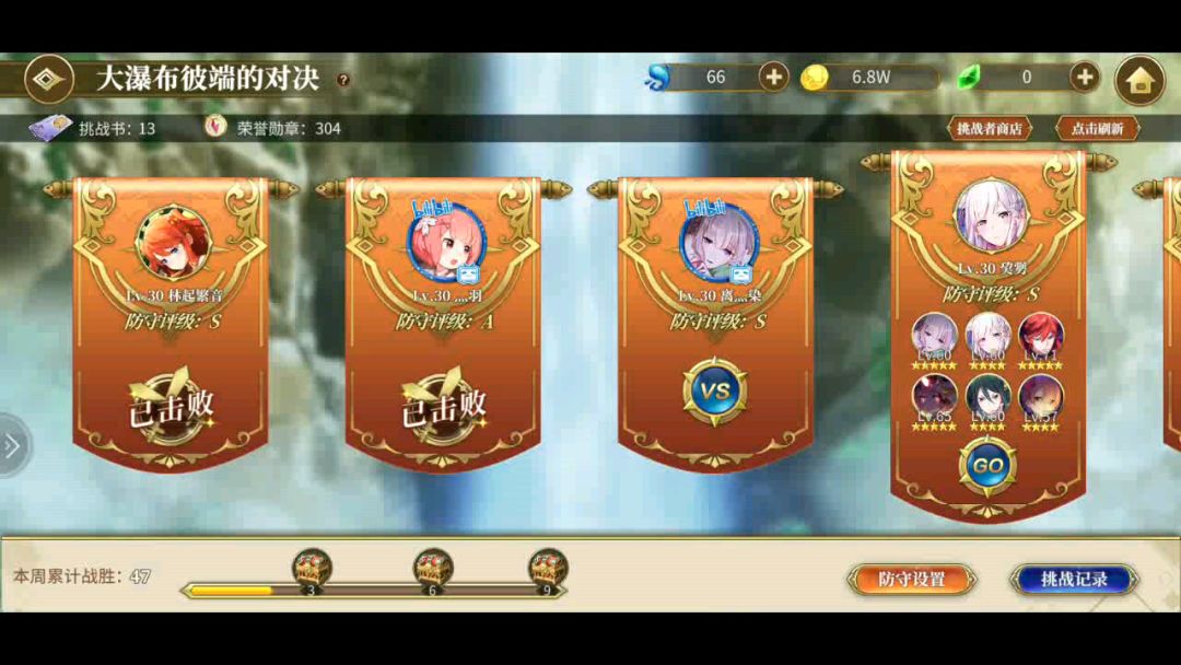 video-1249670