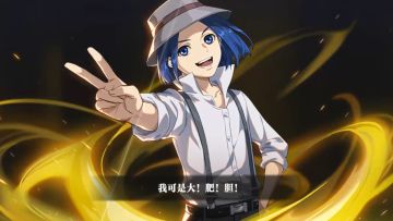 《一人之下》手游527上线，全新异人诸葛白爆料视频