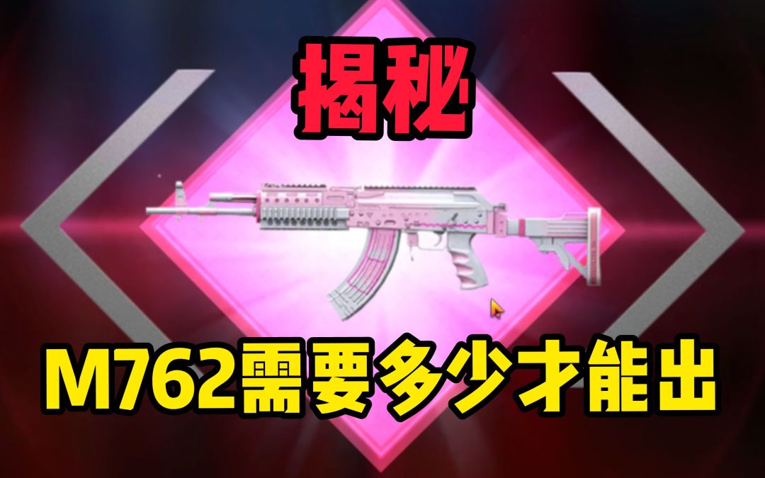 video-1745890