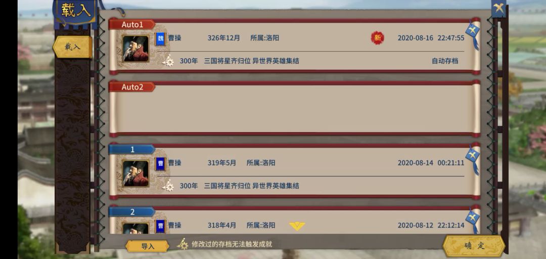 video-1557874