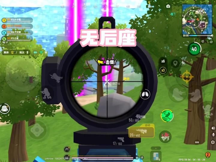 香肠派对：论无后座还得是AUG截图