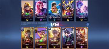 【王者荣耀】程咬金教学，31星排位赛直接打成人机，对线吕布轻松碾压直接带飞