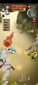 这个队伍一共有几类养成