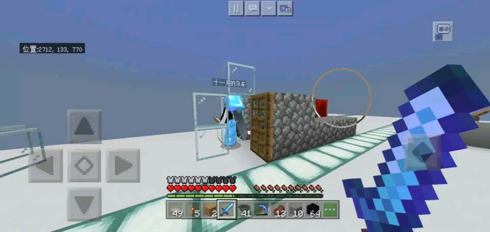 video-1355382