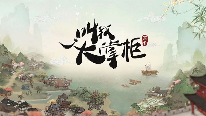 【小玉有话聊】三招教你看脸谱截图