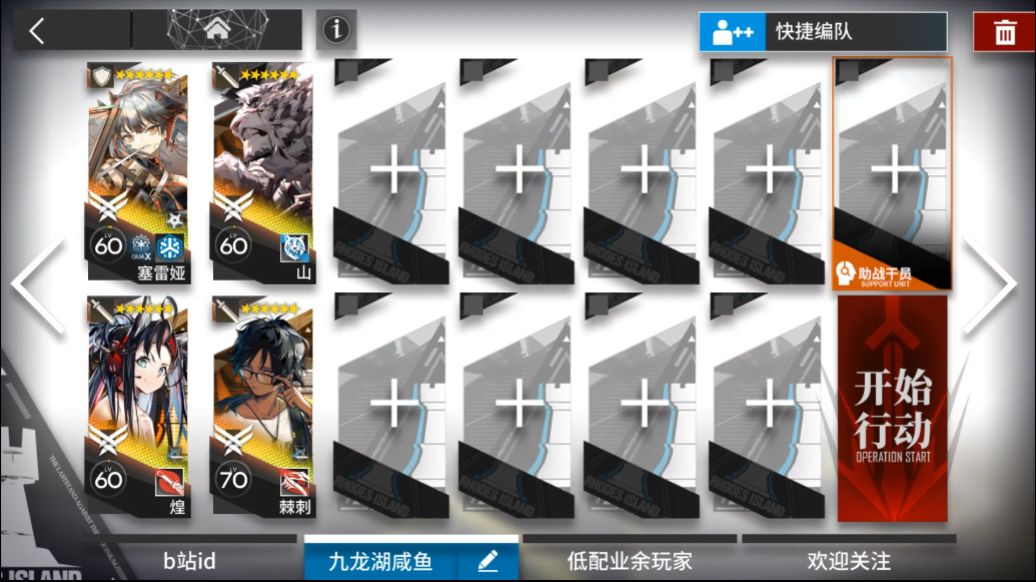 video-2955510
