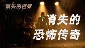 “上世代最恐怖的游戏”《死亡空间》是如何消失的？