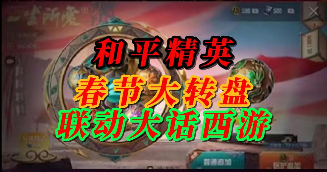 video-3232222