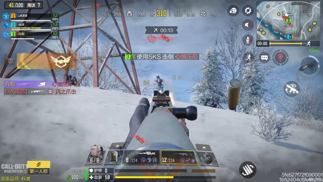 video-2724471