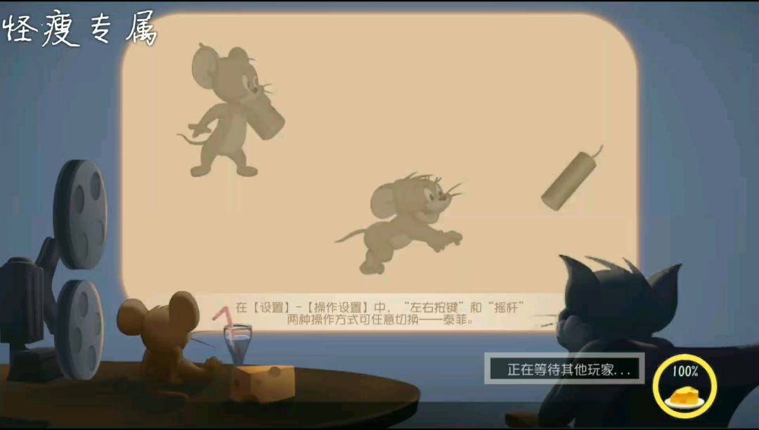 video-1333153