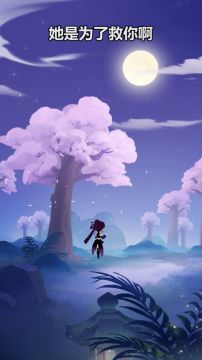 【我在功夫看动画】宅行天下 第5集