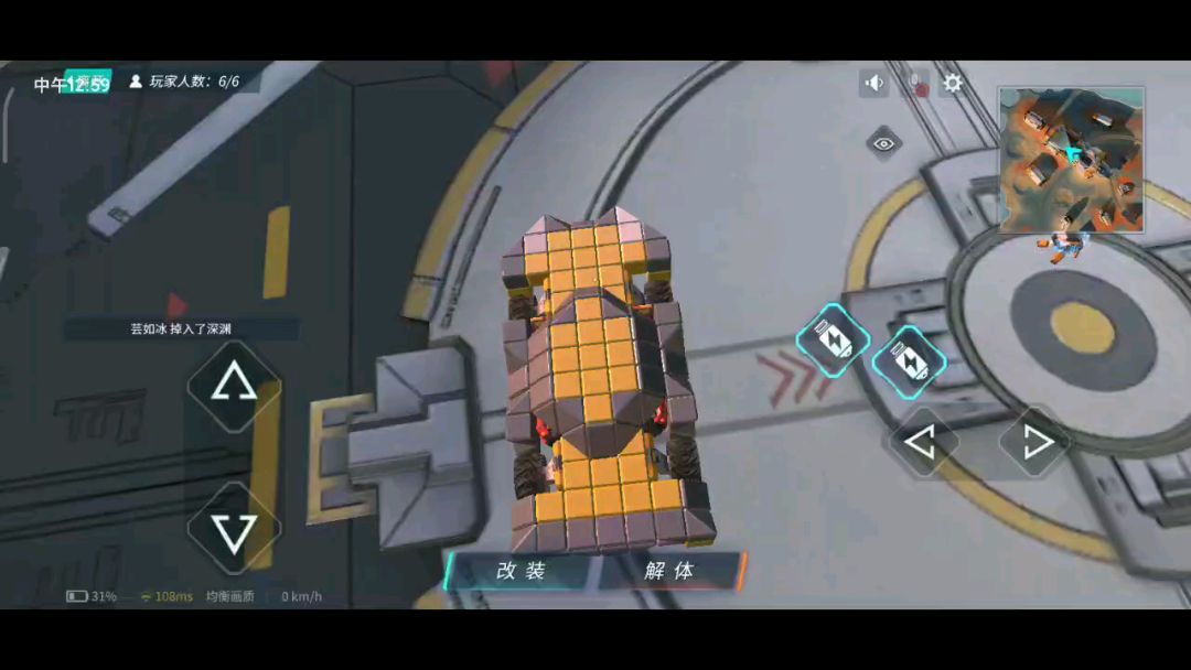 video-1341851
