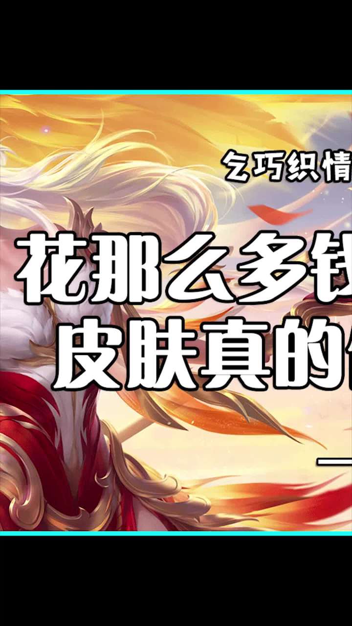 这大泉是整不明白了 好兄弟@翻车阿伦 你觉得呢?截图