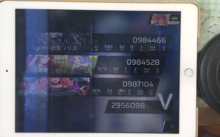 痉挛at严判98.7万+金48截图
