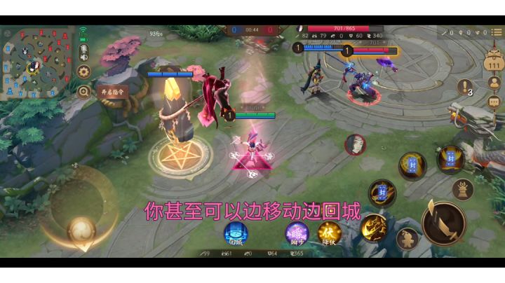 妖刀姬究极装B技巧！截图