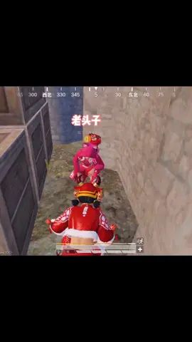 想看我的,没门#张剑客的小跟班截图