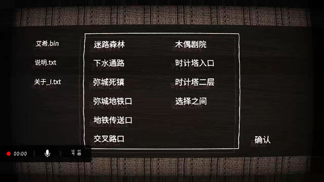 video-1276220