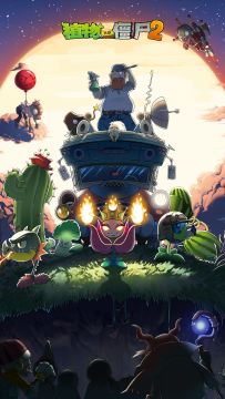 【直播回顾】8.10八周年庆典直播回放