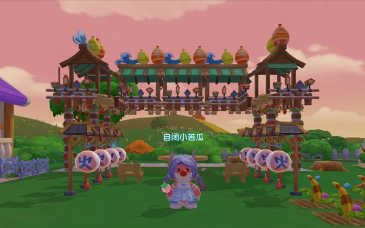 【摩尔庄园】0金豆打造古风戏台截图