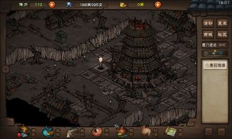 《烟雨江湖》墨门副本——墨子