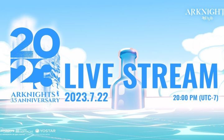 明日方舟国际服3.5周年前瞻短片——感谢你的信截图