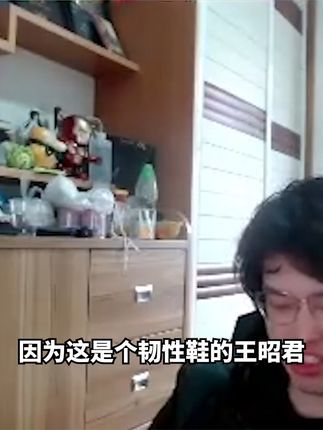 坏消息这孙策是树叶 #树叶 #孙策截图