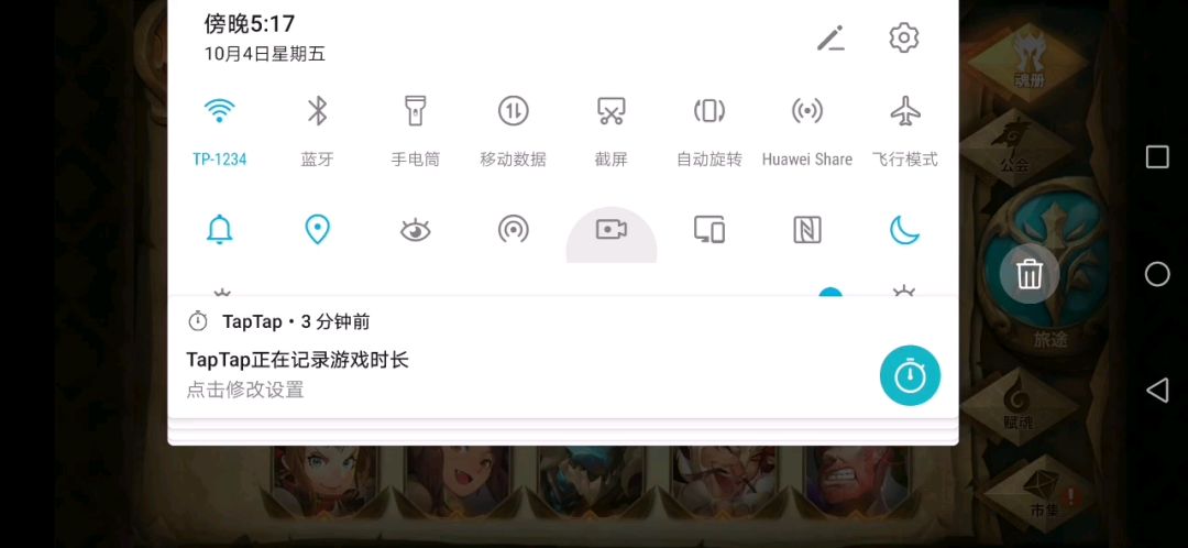 video-1174186