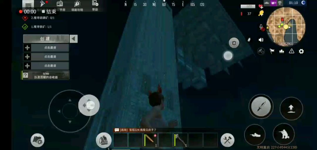 video-1287504