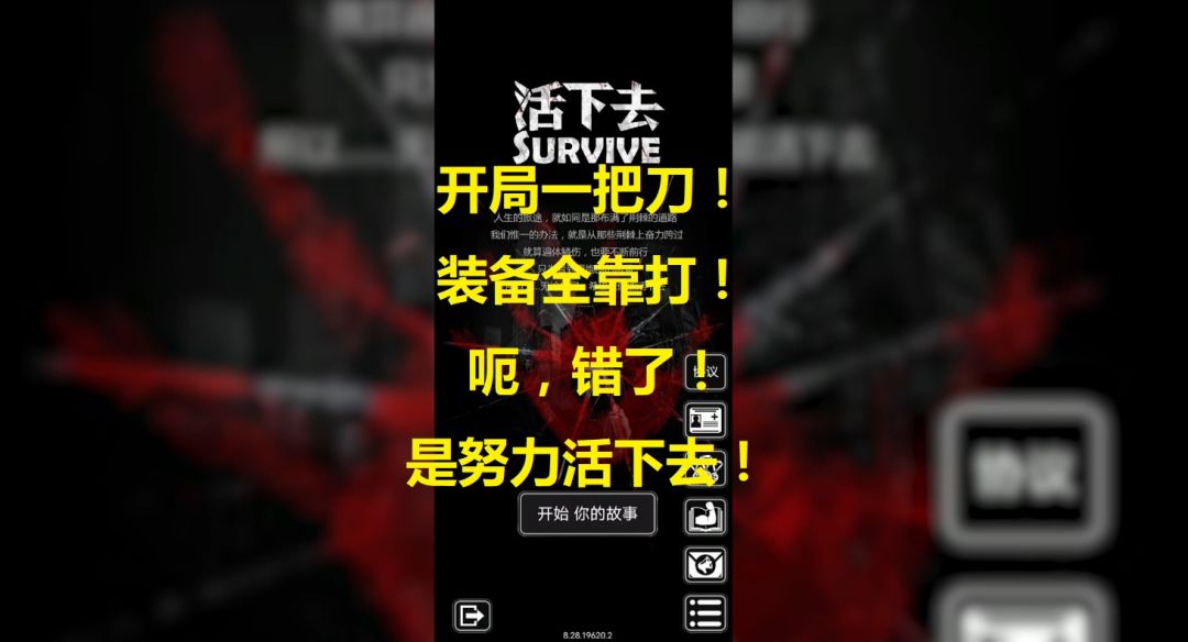 video-2250315