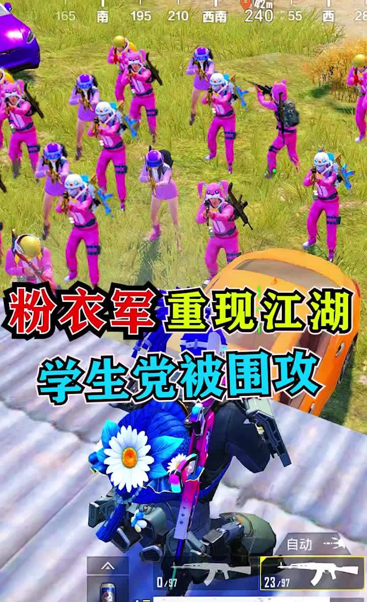 。。。。。截图