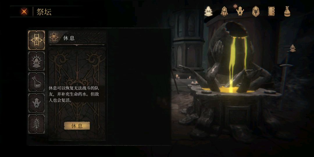 video-1436321