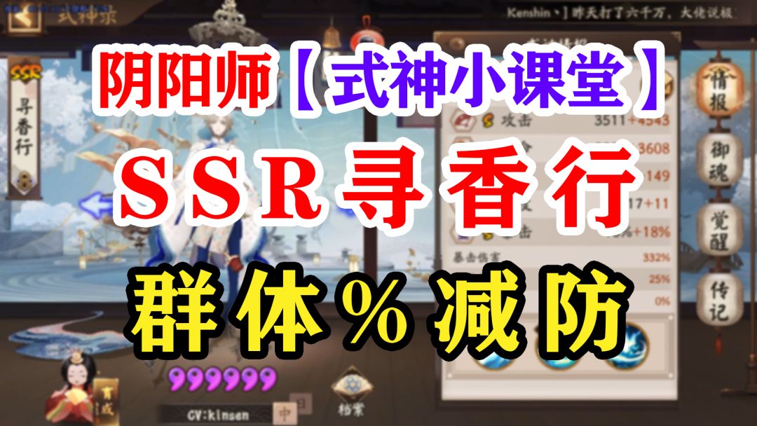 video-3057014